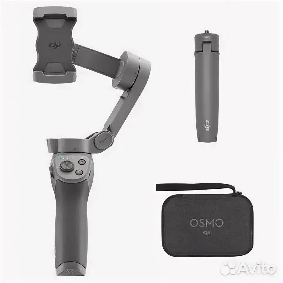 DJI Osmo Mobile 3 Combo:
