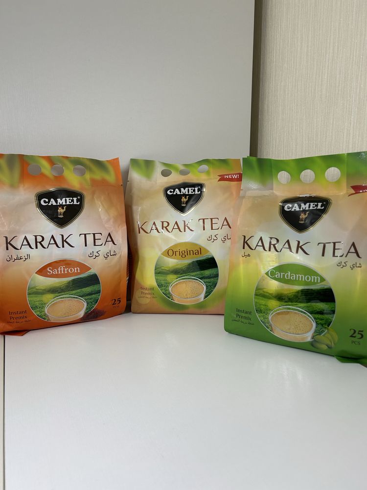 Карак чай. Арабский чай