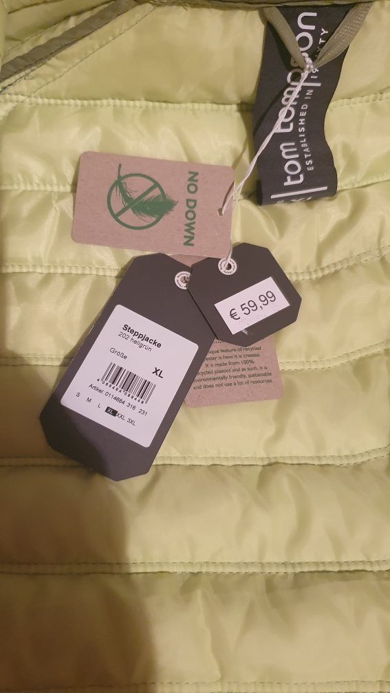 Продам осеннюю куртку