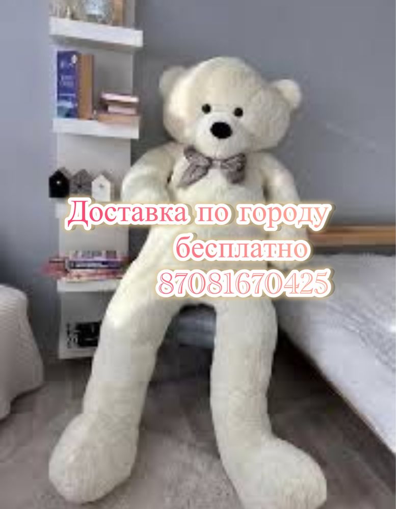 Мишки мишка тедди подарок для девушки сестре племянницы жене дочке