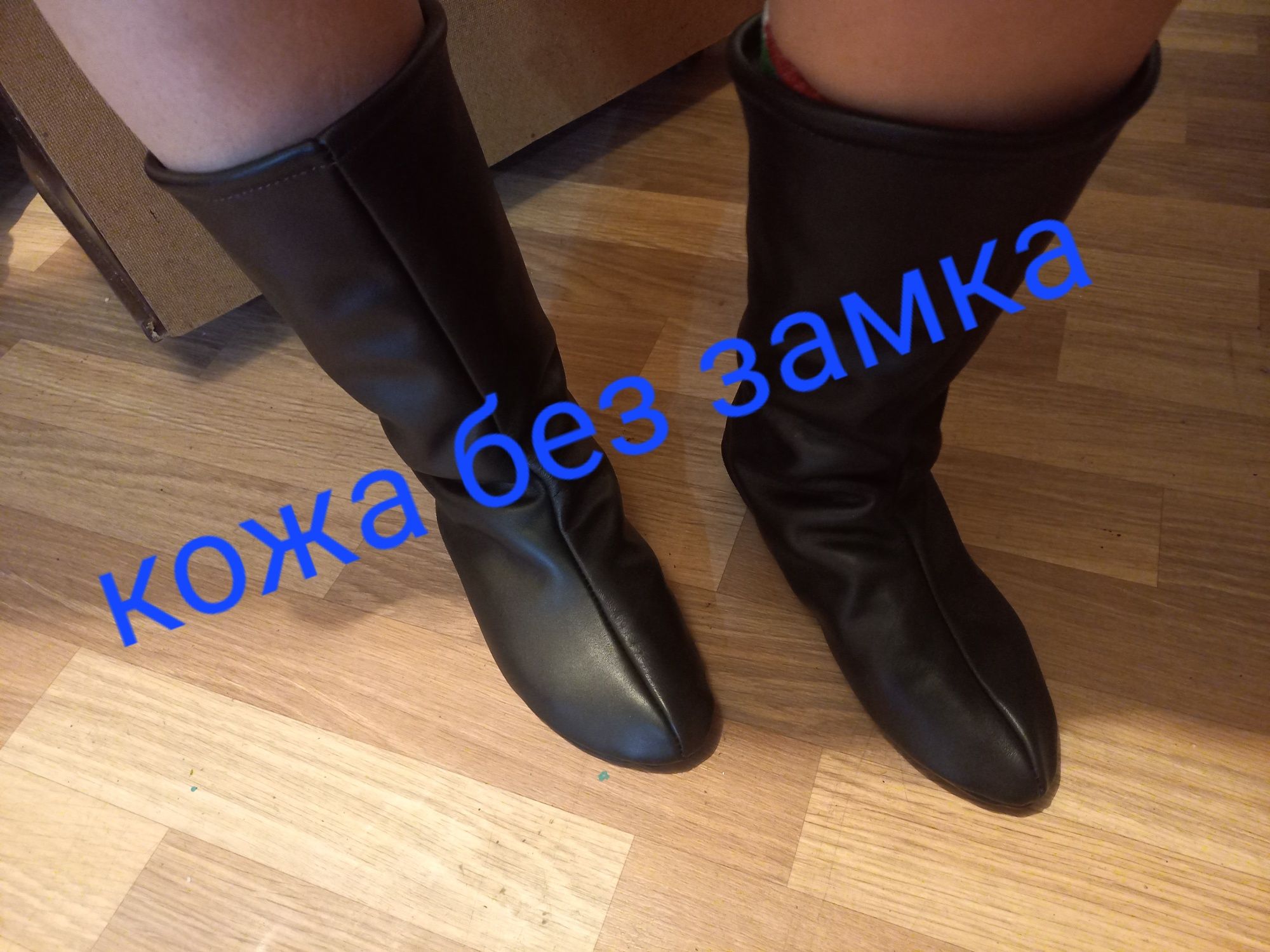 Масы кожа ручная работа шью