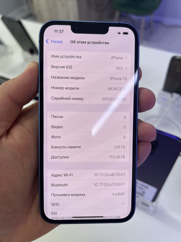 Iphone 13 128gb 82% с гарантией и в рассрочку