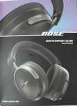Продам беспроводные наушники Bose