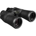 Бинокль Nikon 7x50 Aculon A211 — Японская оптика, светосильная модель