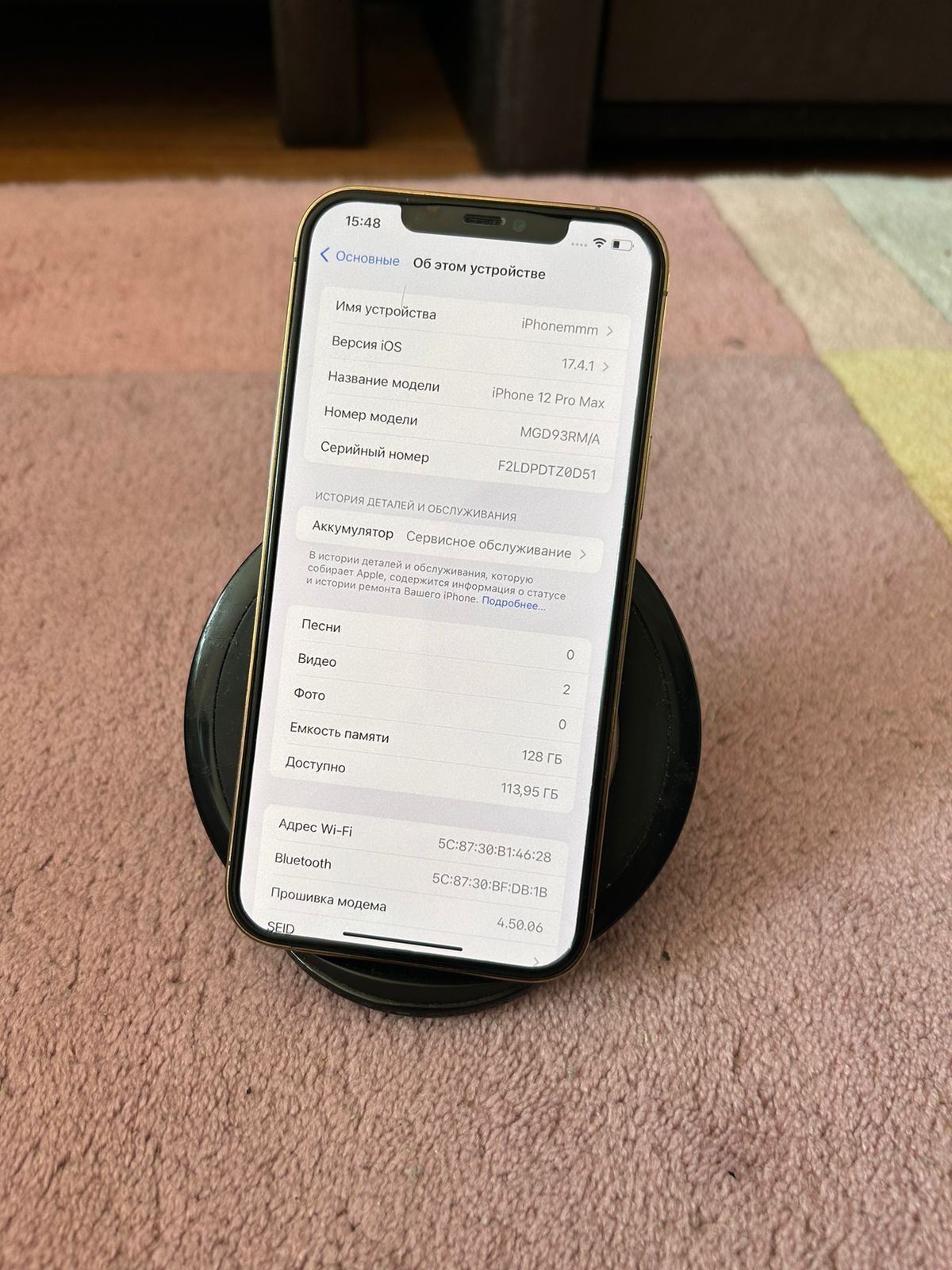 iPhone 12 pro max 128gb