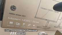 Мониторы MSI FHD 24
