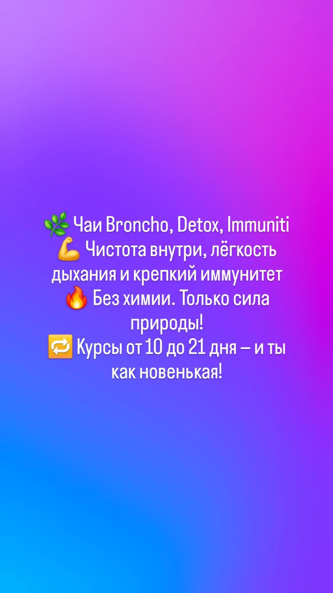 Фаберлик с доставкой на дом.