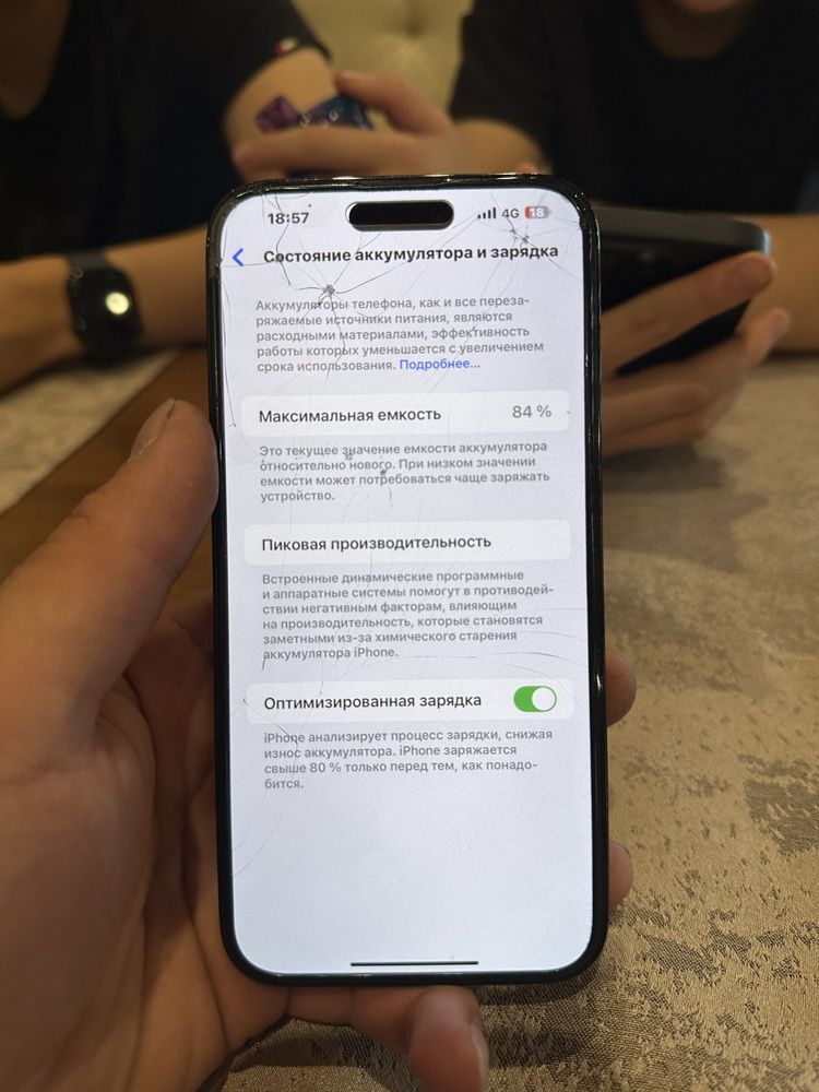 IPhone 14 Pro Max 256gb