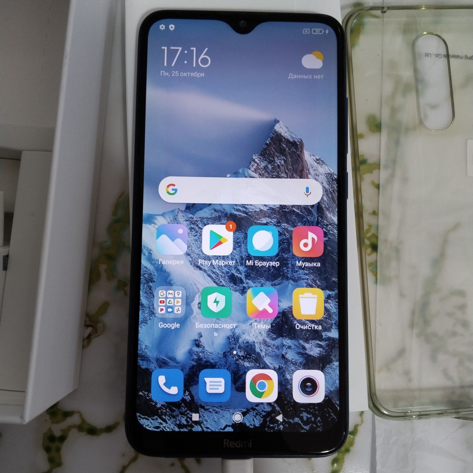 Продам смартфон Ксяуми redmi 8, почти новый