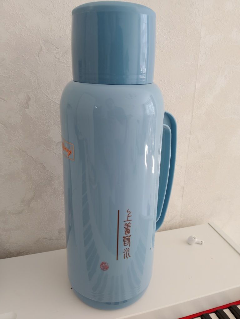 Термос новый 2л 4500