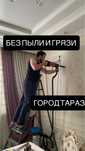 Установка кондиционера Ремонт заправка кондиционер Кондер Кандер