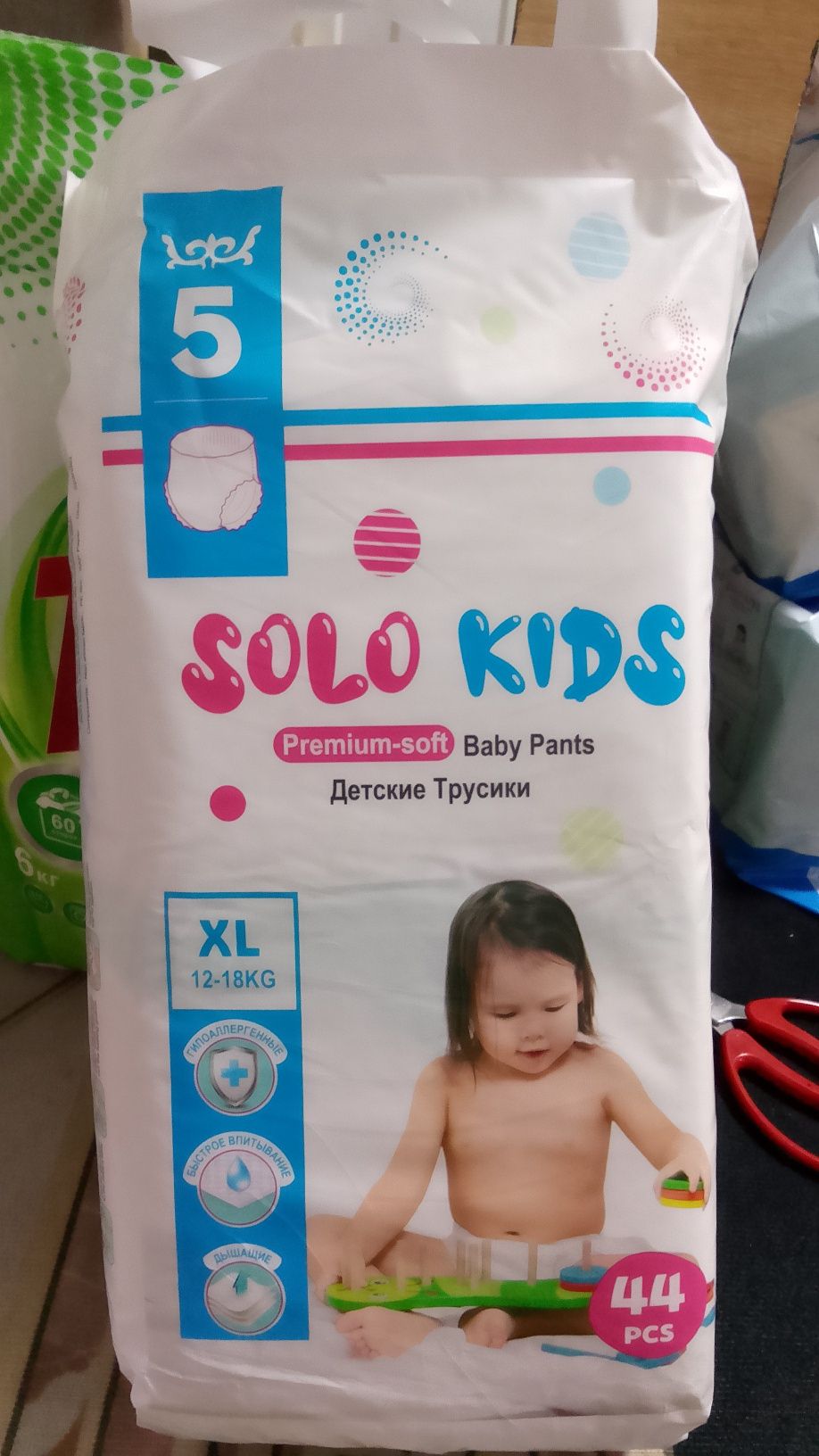 Продам памперсы не дорого