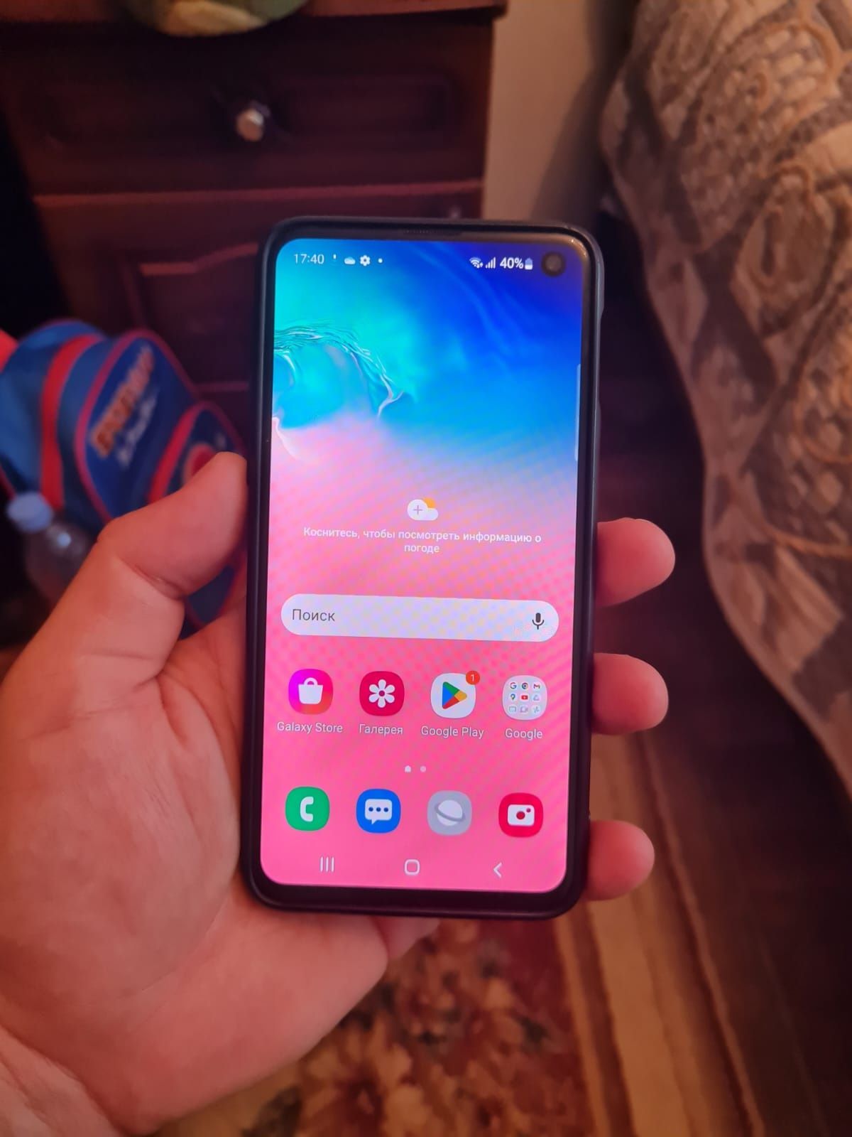 Samsung s10e 6/128gb