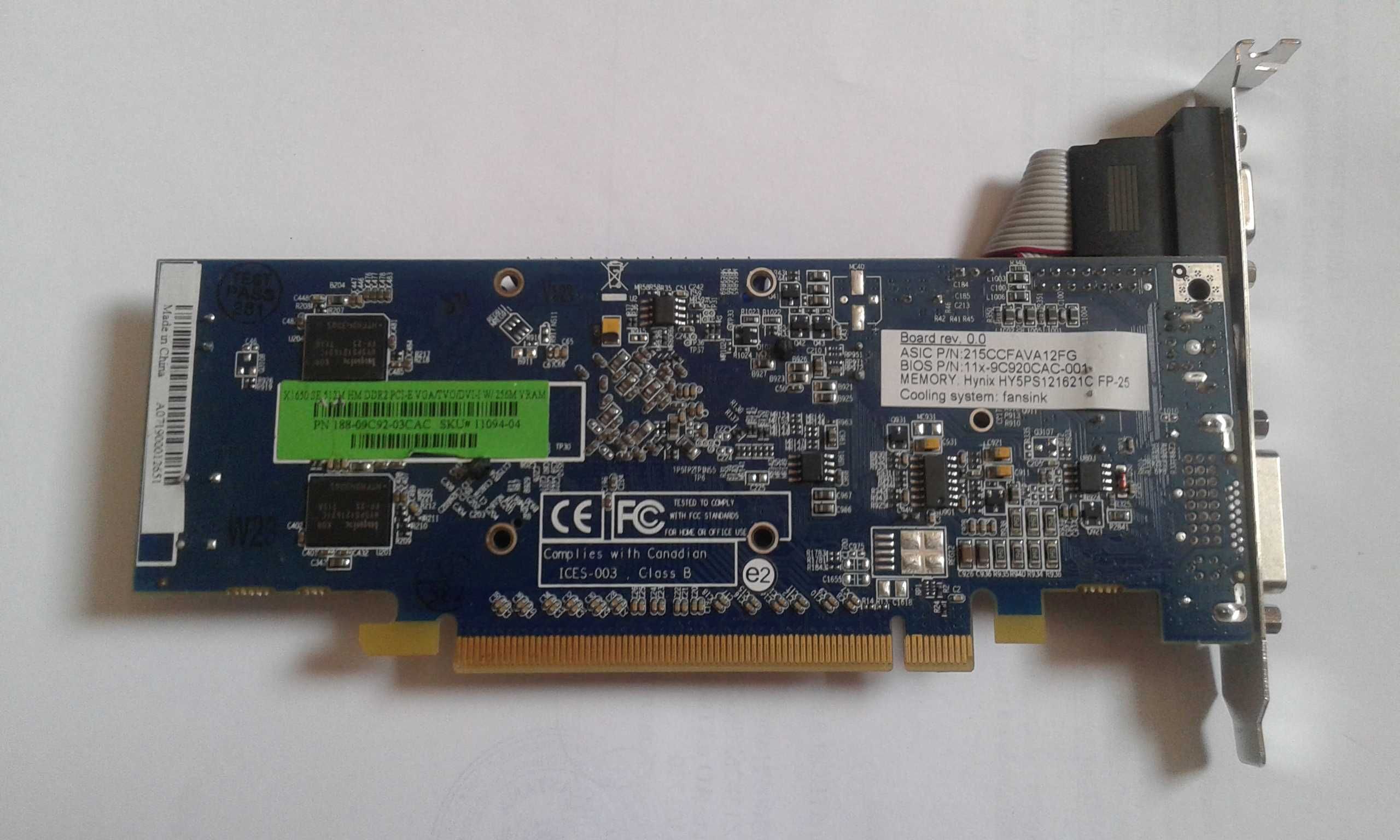 Продам новую видеокарту Acer Aspire E700 ATI Radeon X1650.