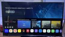 Телевизор LG smart tv