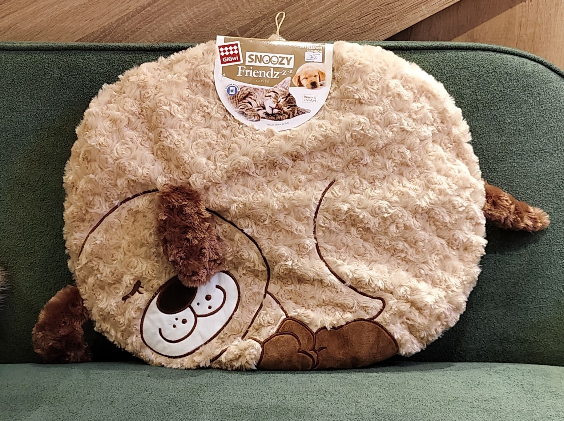 Лежанка для кошек,лежанки