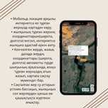 GPS трекер для автомбилей,грузовиков,мопедов,животных / мониторинг