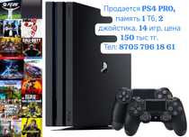 Playstation 4 PRO