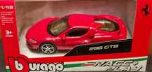 Модель автомашины Ferrari