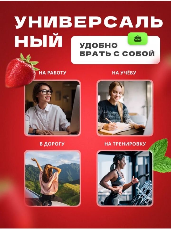 Продам мини блендер