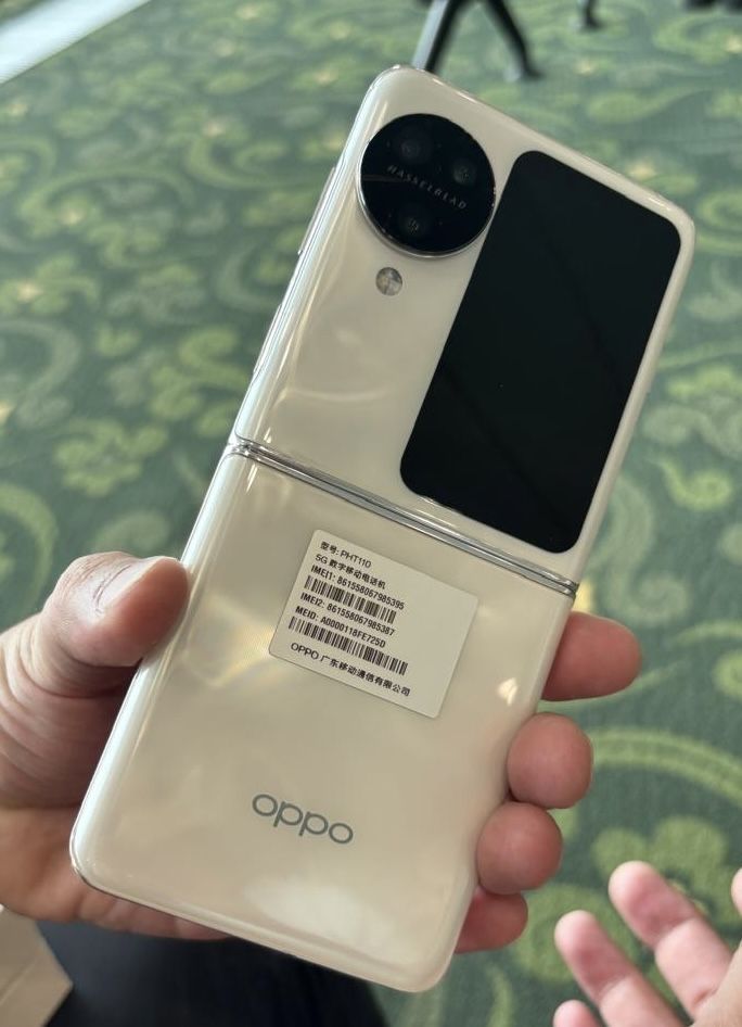 Смартфон Oppo Find N3 Flip 12/512Gb Cream Gold