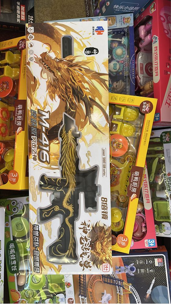 Игрушки от 3500 тг
