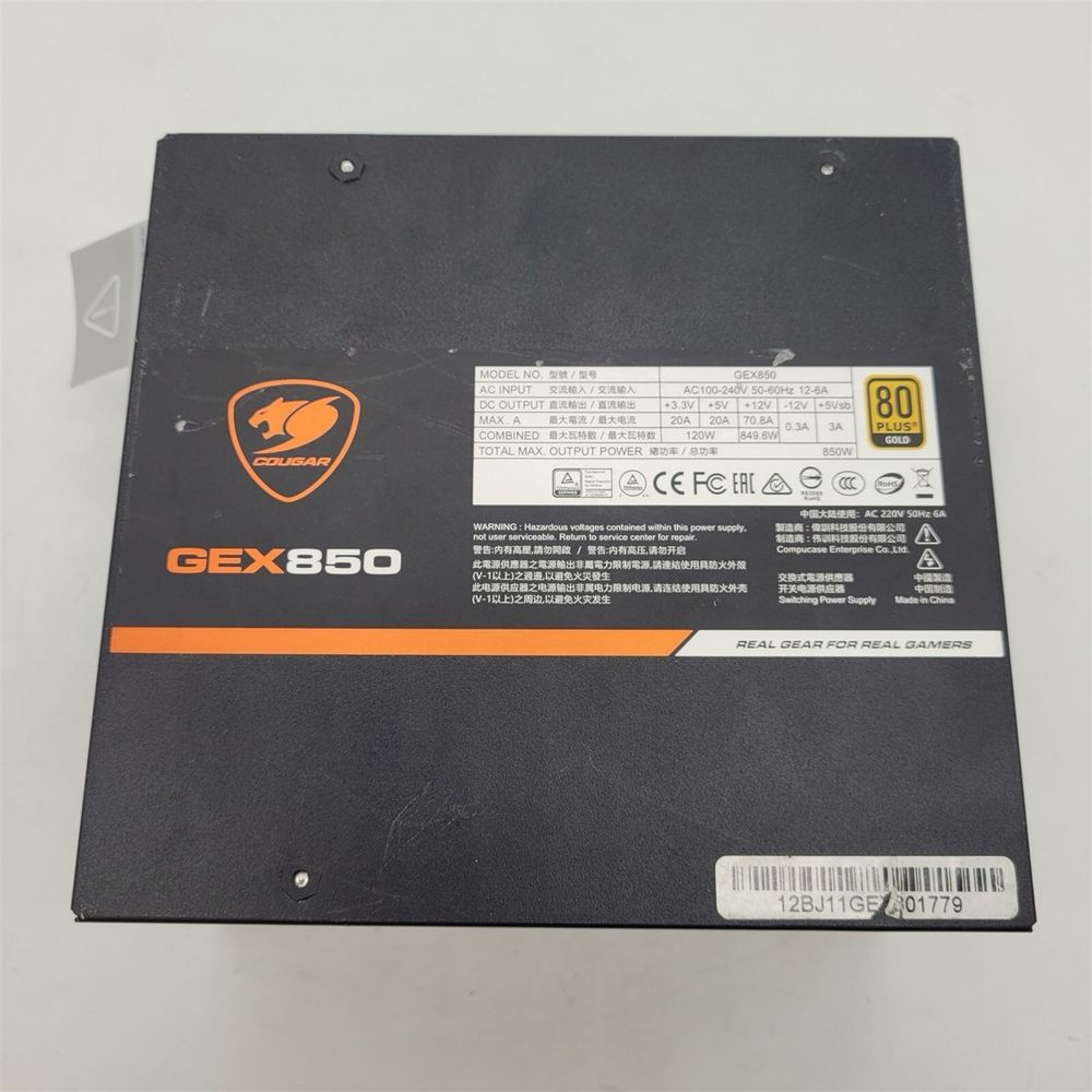 Блок питания Cougar GEX850W Gold
