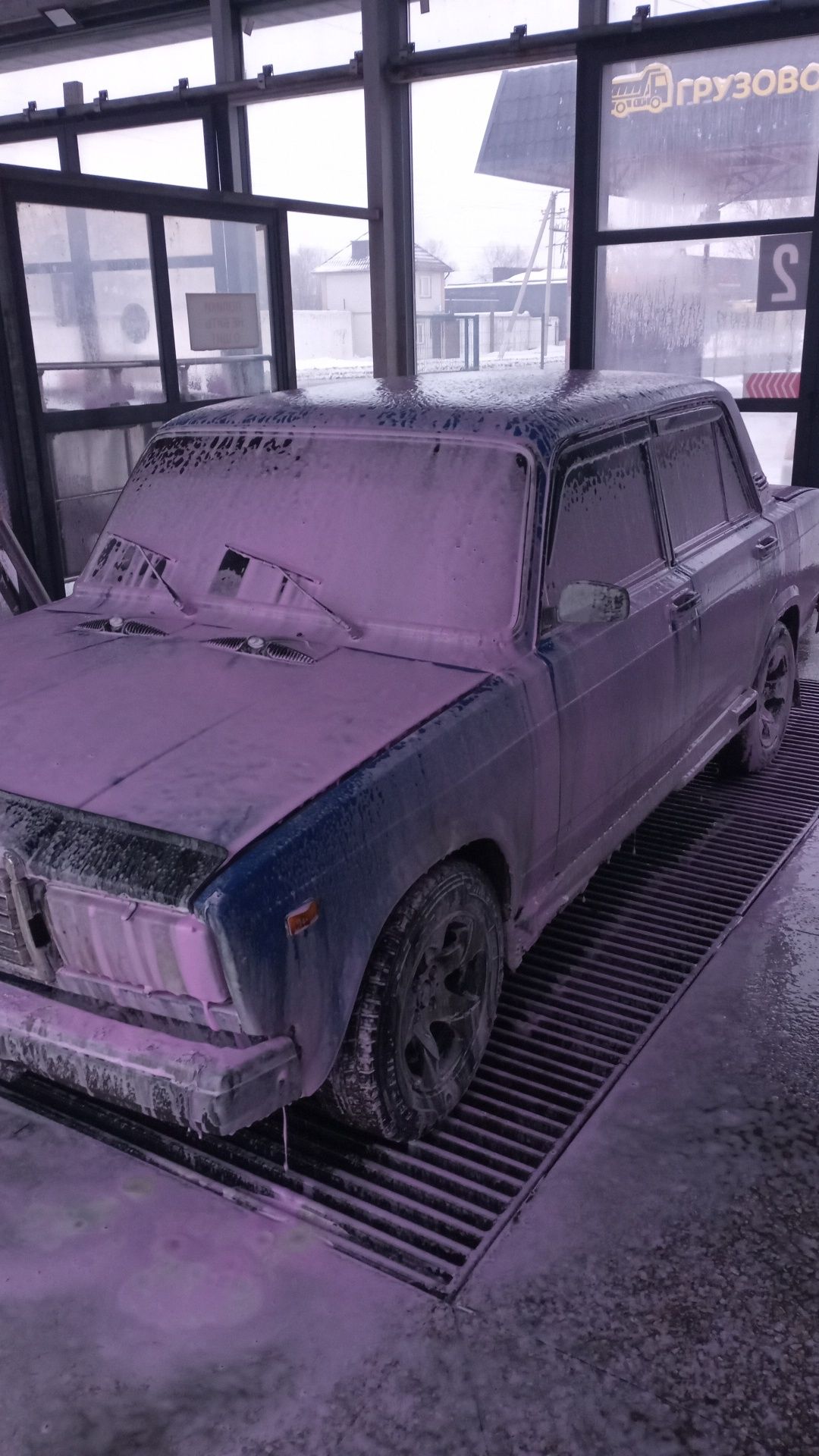 Продам Жигули с вложением