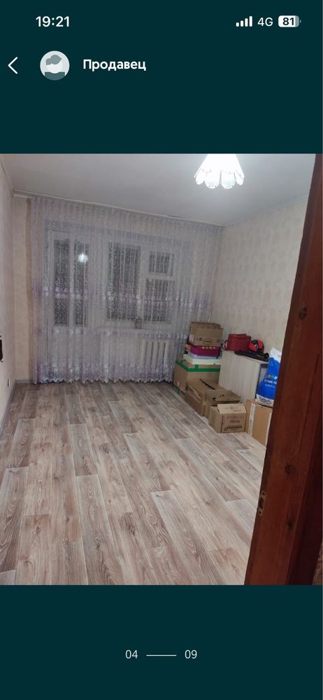 Продам квартиру 3-х центр