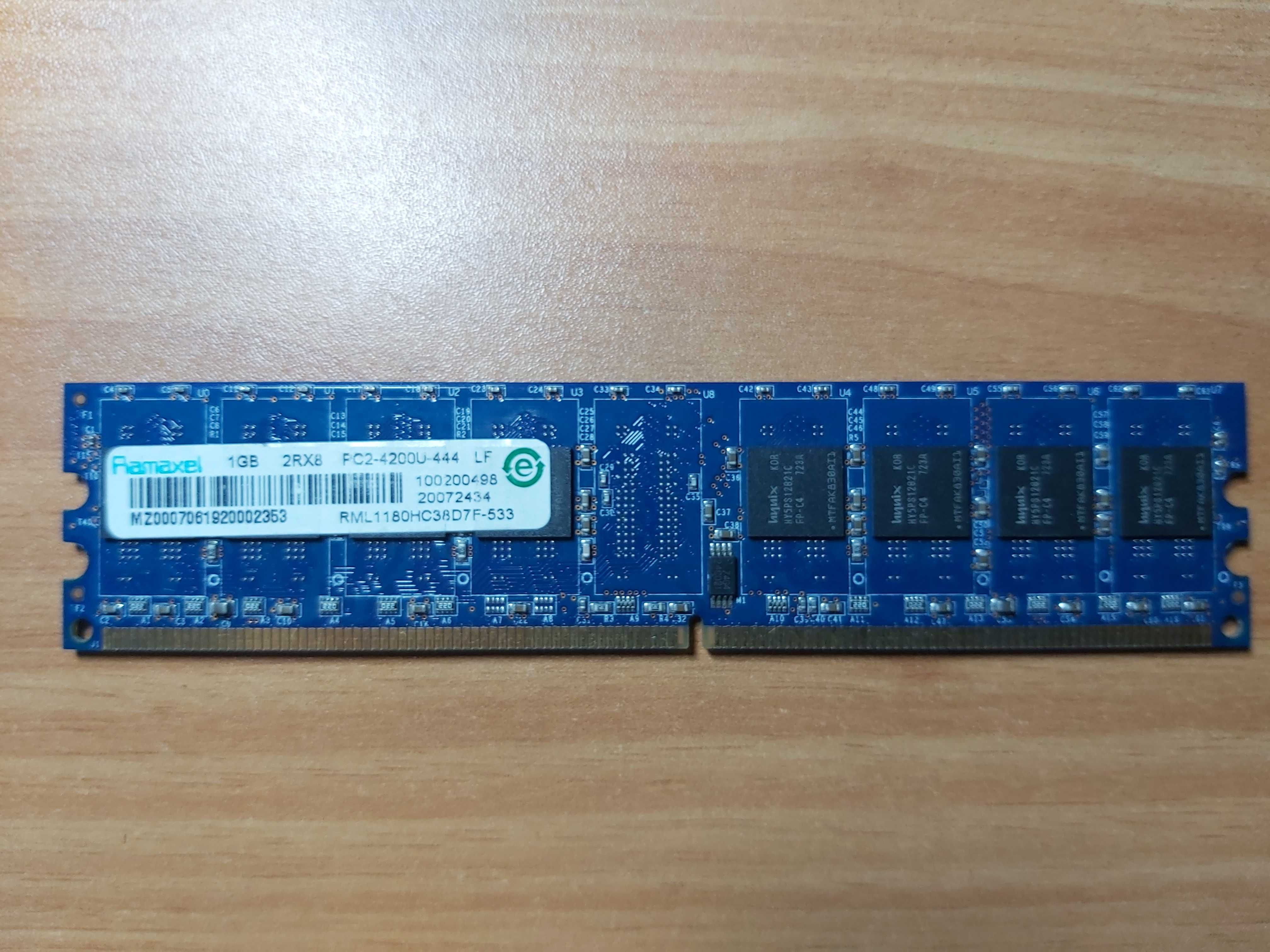 Материнская плата Asus P5SD2-X SE,с процессором,охлаждением и памятью.