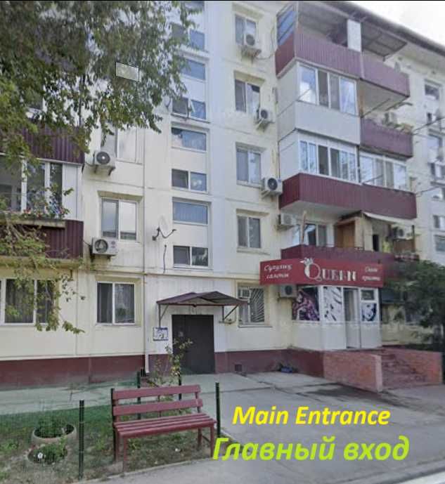 продажа двухкомнатной квартиры