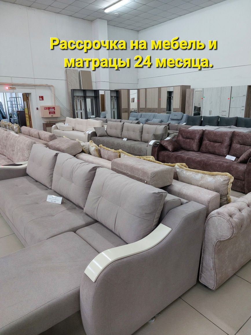 Продам российские матрацы любых размеров фирма "Аскона" в городе Степн