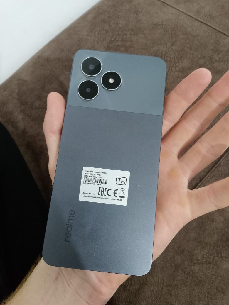 Телефон Realmi not 50