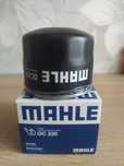 Продам фильтр масляный