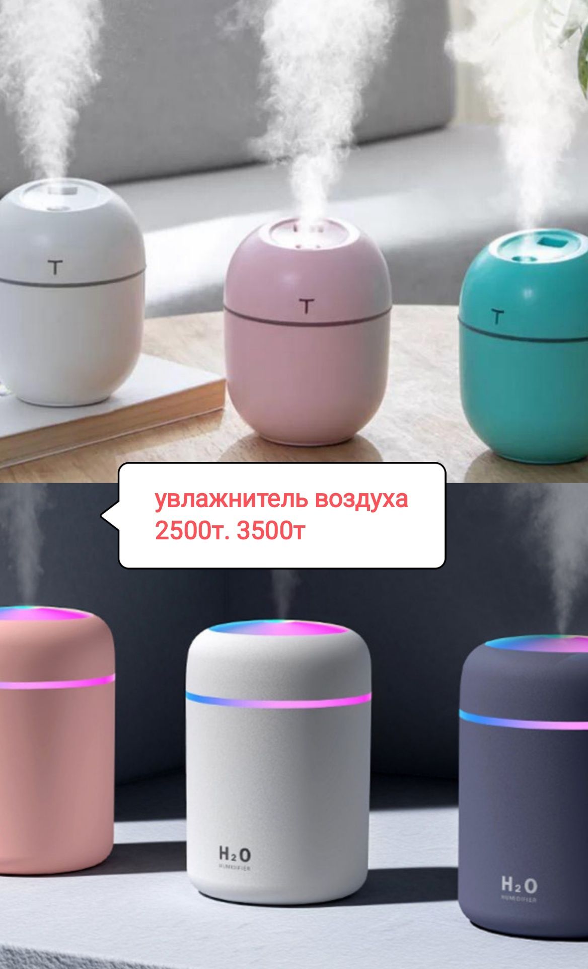Электрические модули плат и многое другое