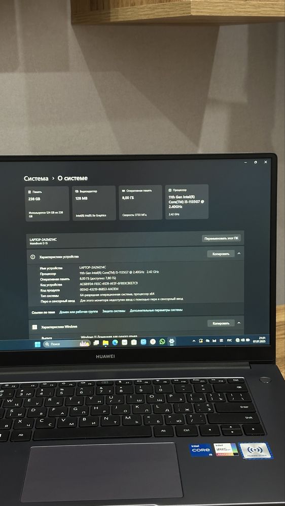 Продам ноутбук Huawei MateBook D15