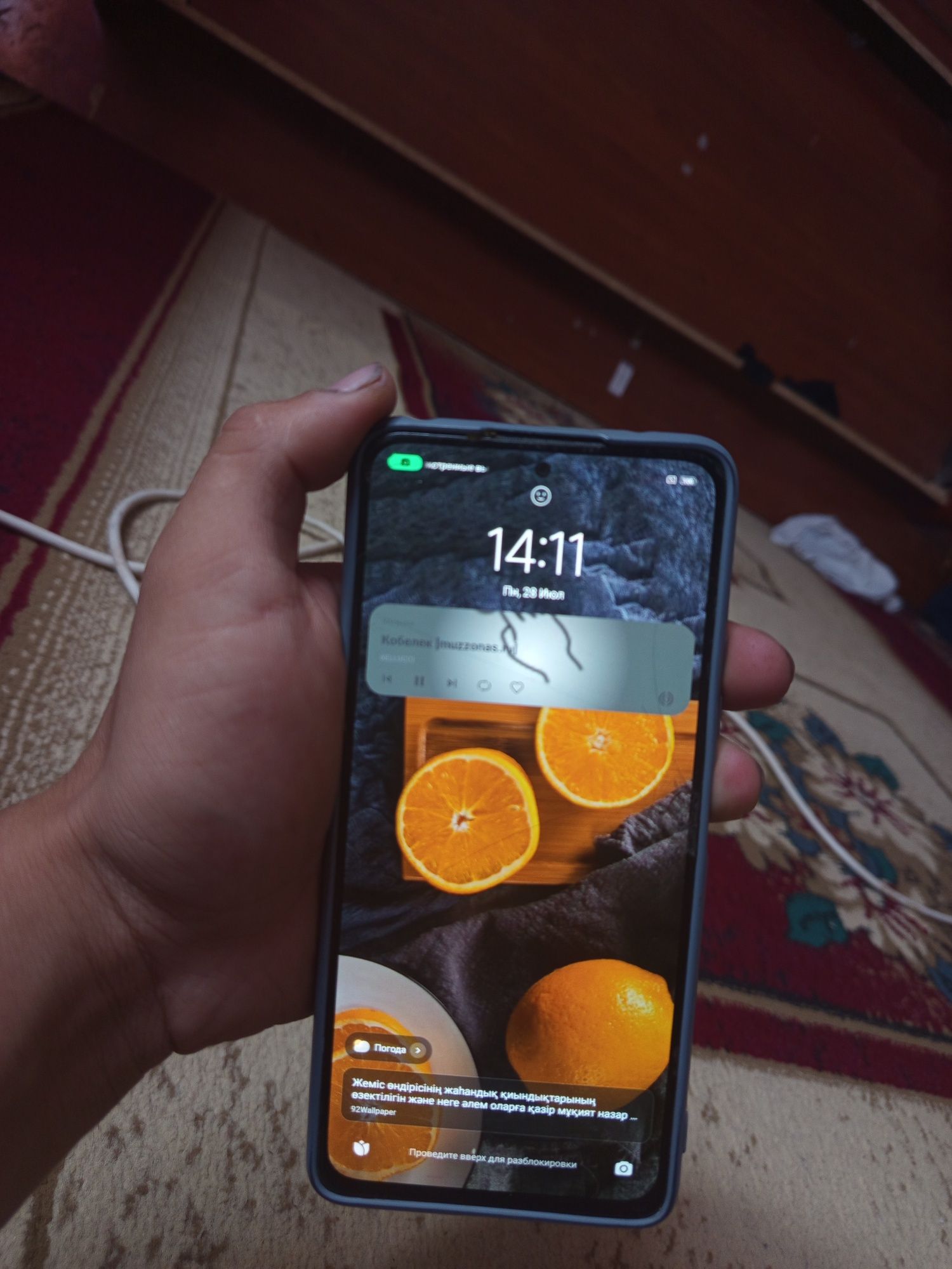 Redmi 10pro срочно сат