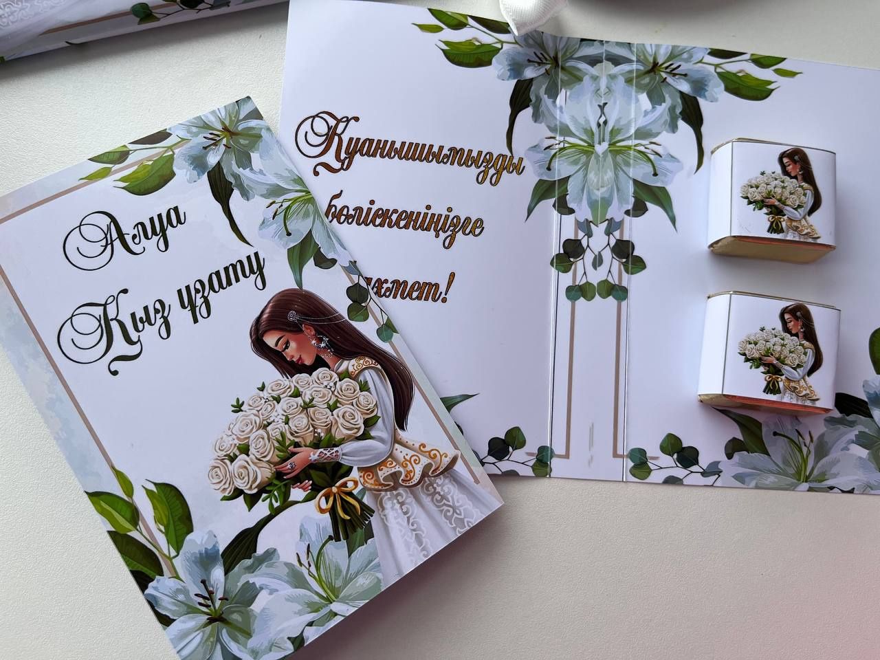 Бонбоньерки бомбонерки тойбастар банбанерки