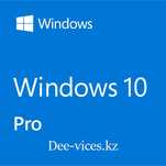 Удаленная установка Office AutoCad, 3ds max, Autodesk Автокад Windows
