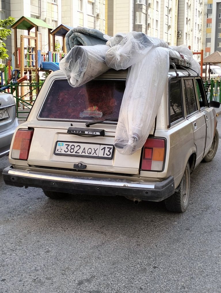 Чистка ковров.Глем жуу .Кілем жуу. Килем жу.
