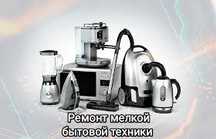 На дому! Не дорого!