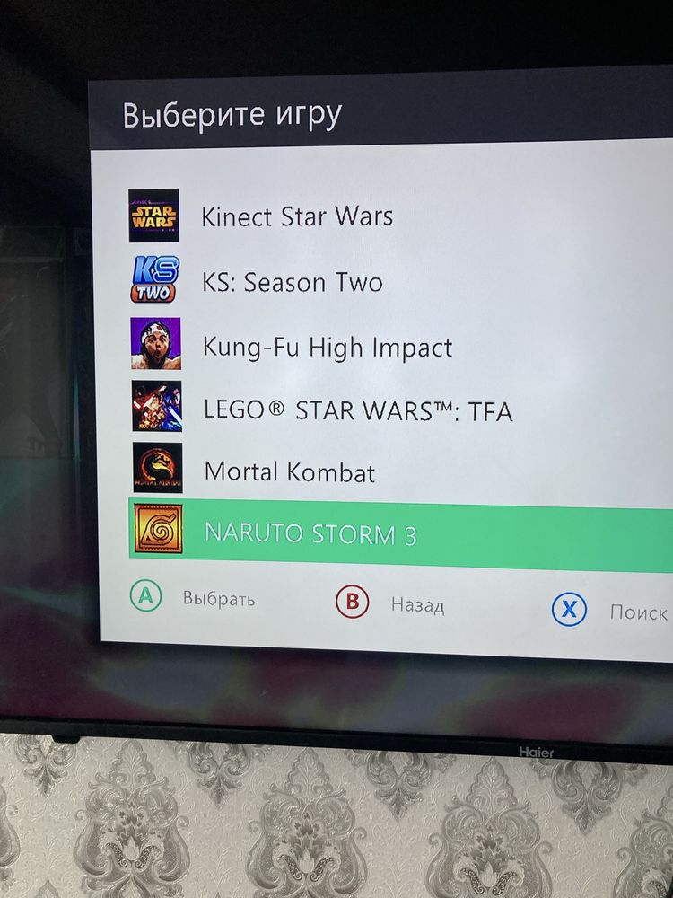 Xbox 360e прошитая