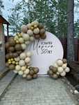 Оформление шарами.цена договорная. С баннером от 12000.с неоновойлент