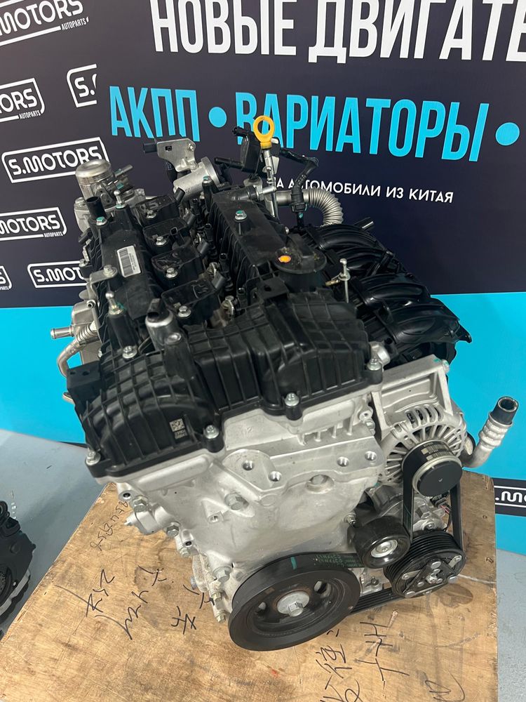 Двигатель Geely Emgrand — BHE15-AFD 1.5 обьем | В НАЛИЧИИ | S.motors
