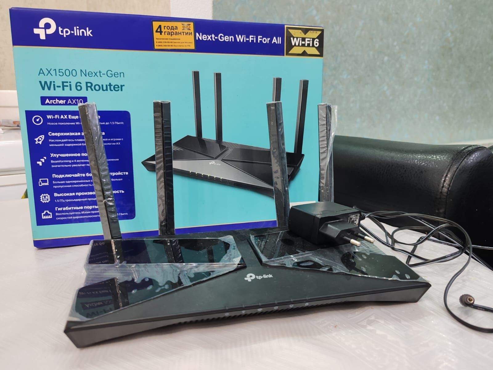 Роутер Tp-Link Archer Ax10 WiFi 6 ax 1500оригинал