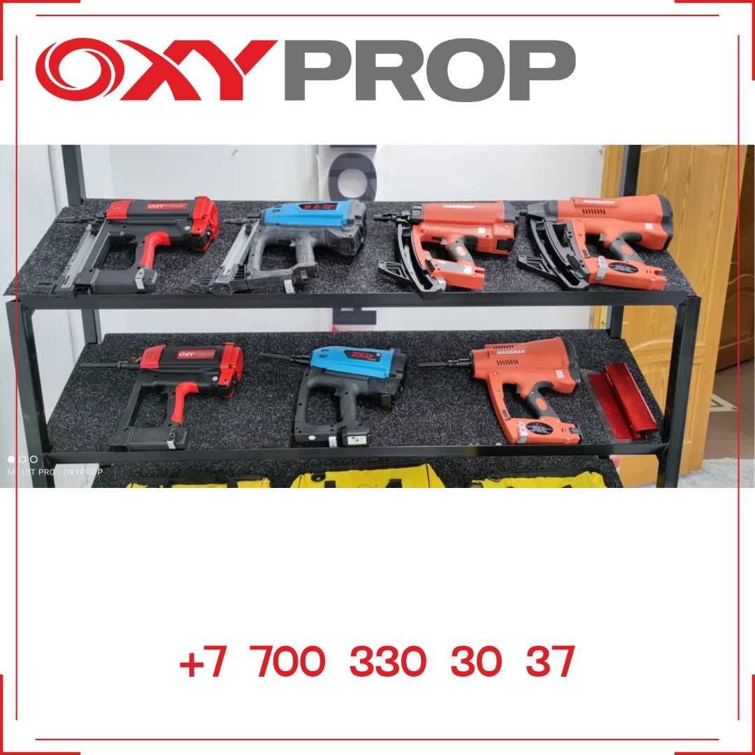 покрасочный аппарат Oxy 450 окрасочный эмульсия краска краскопульт
