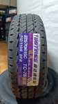 225/70R15C  TBB TIRES