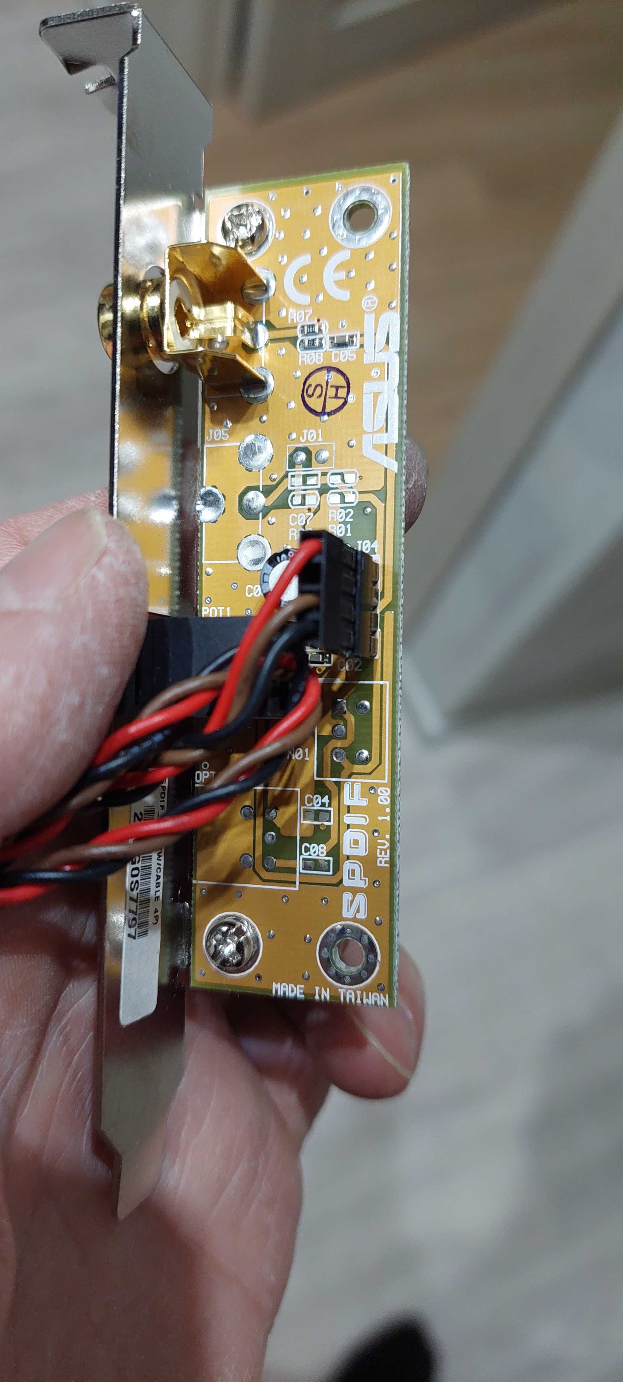 Spdif out для подключения колонок