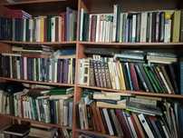 Макулатура книги