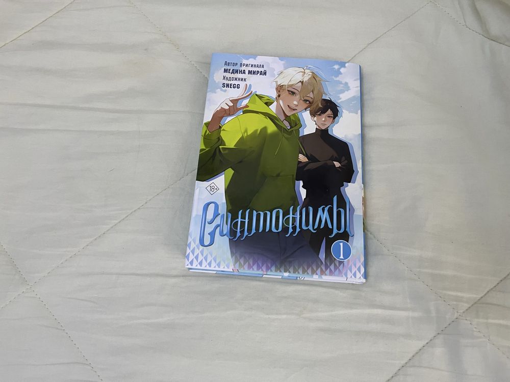 Книги. Новые без аовреждений